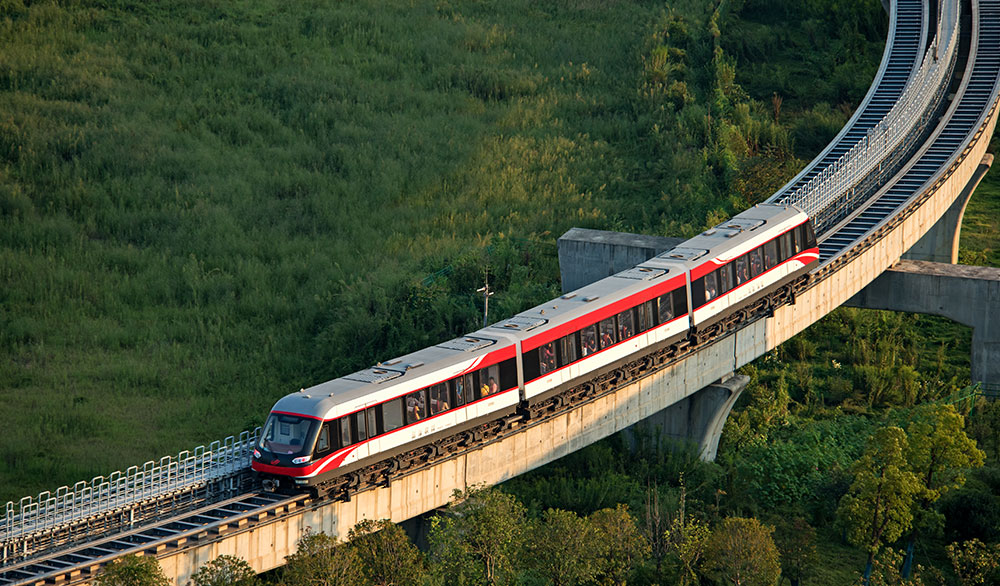 Changsha Maglev Express