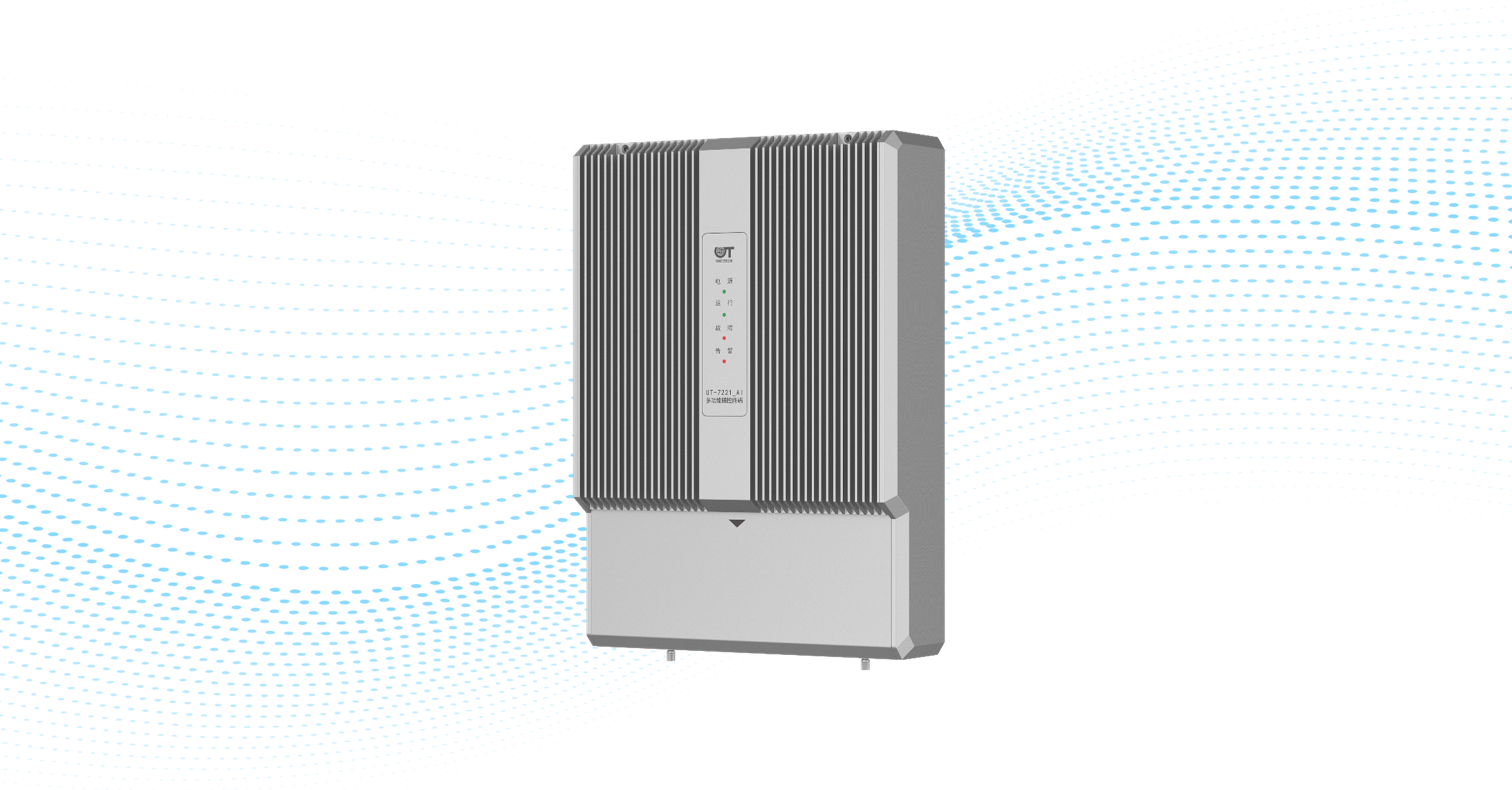 AI Edge Gateway Device