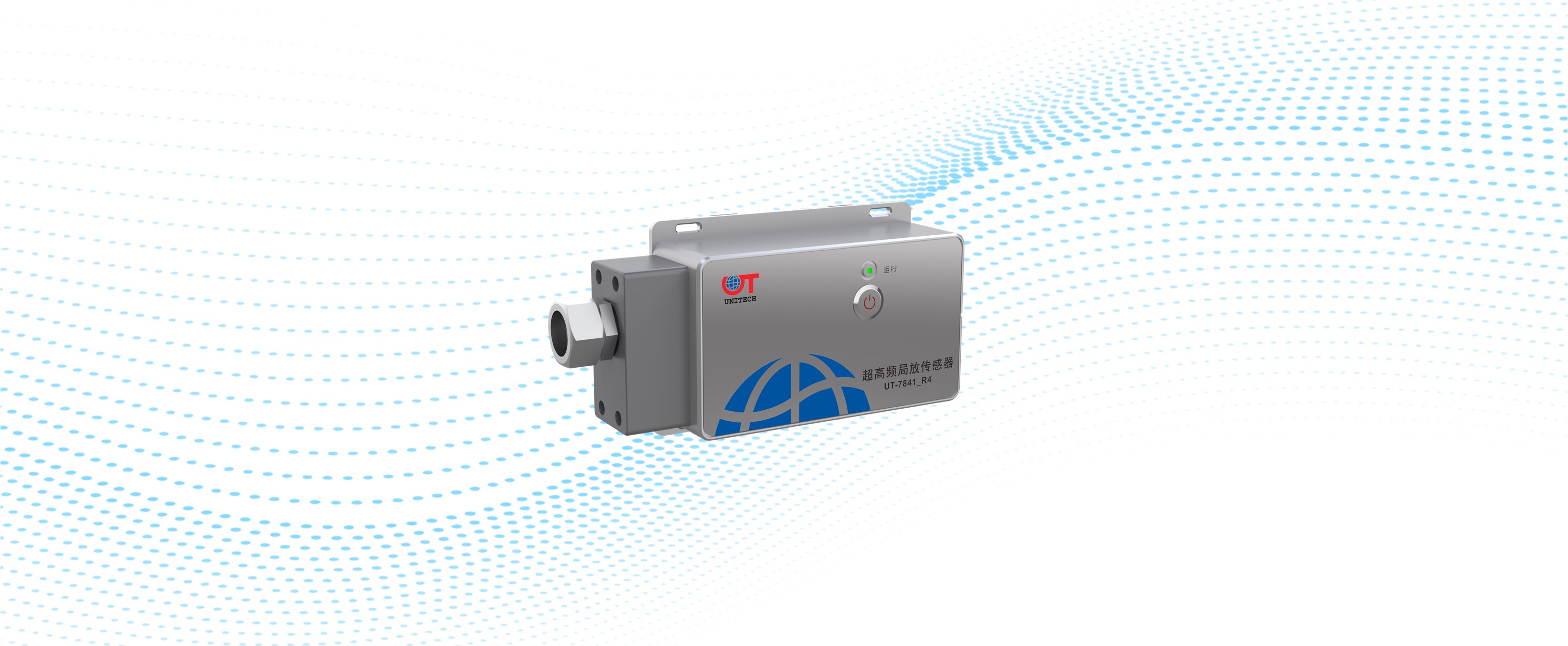 Partial Discharge Monitoring Device