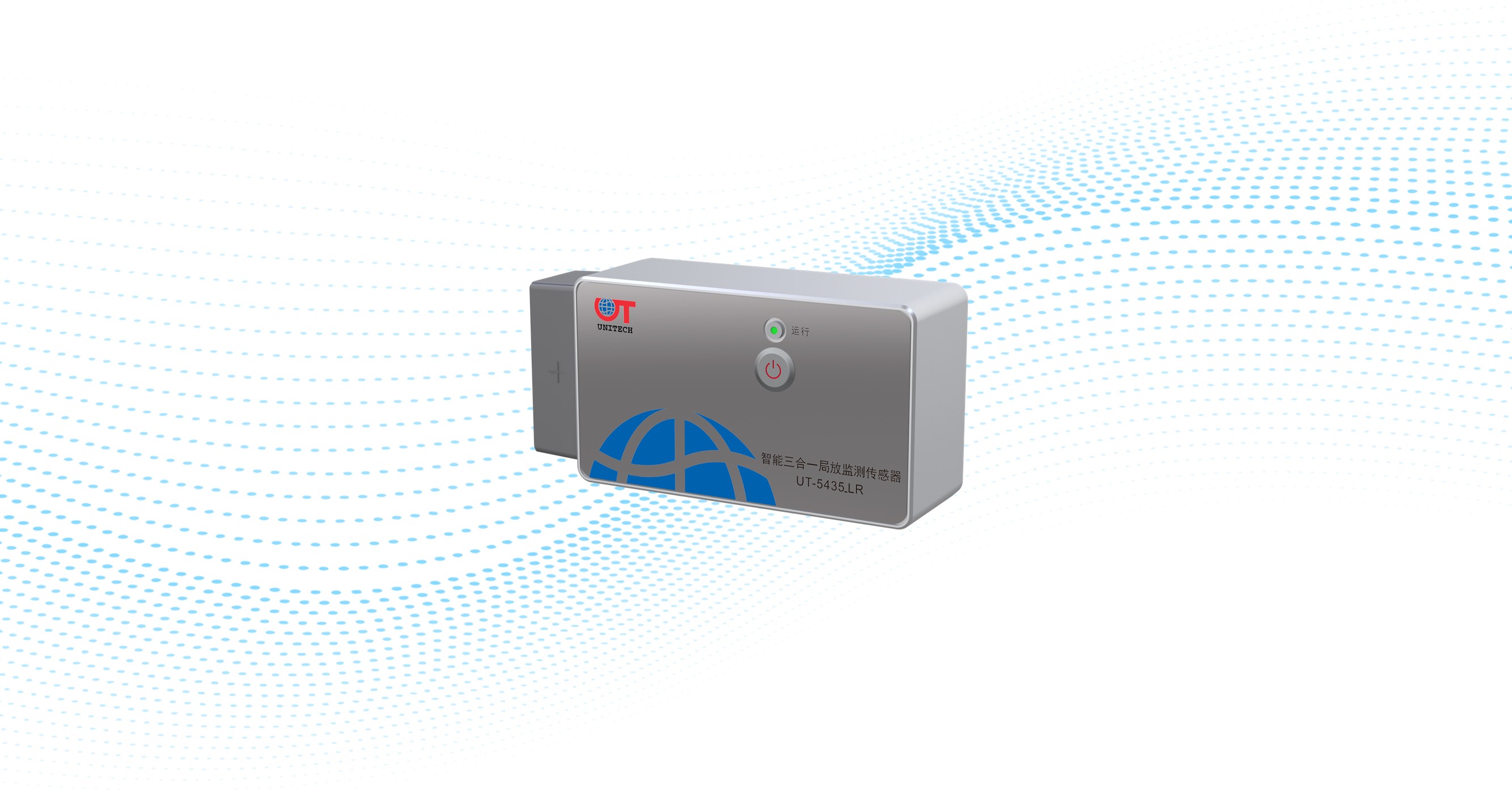Partial Discharge Monitoring Device