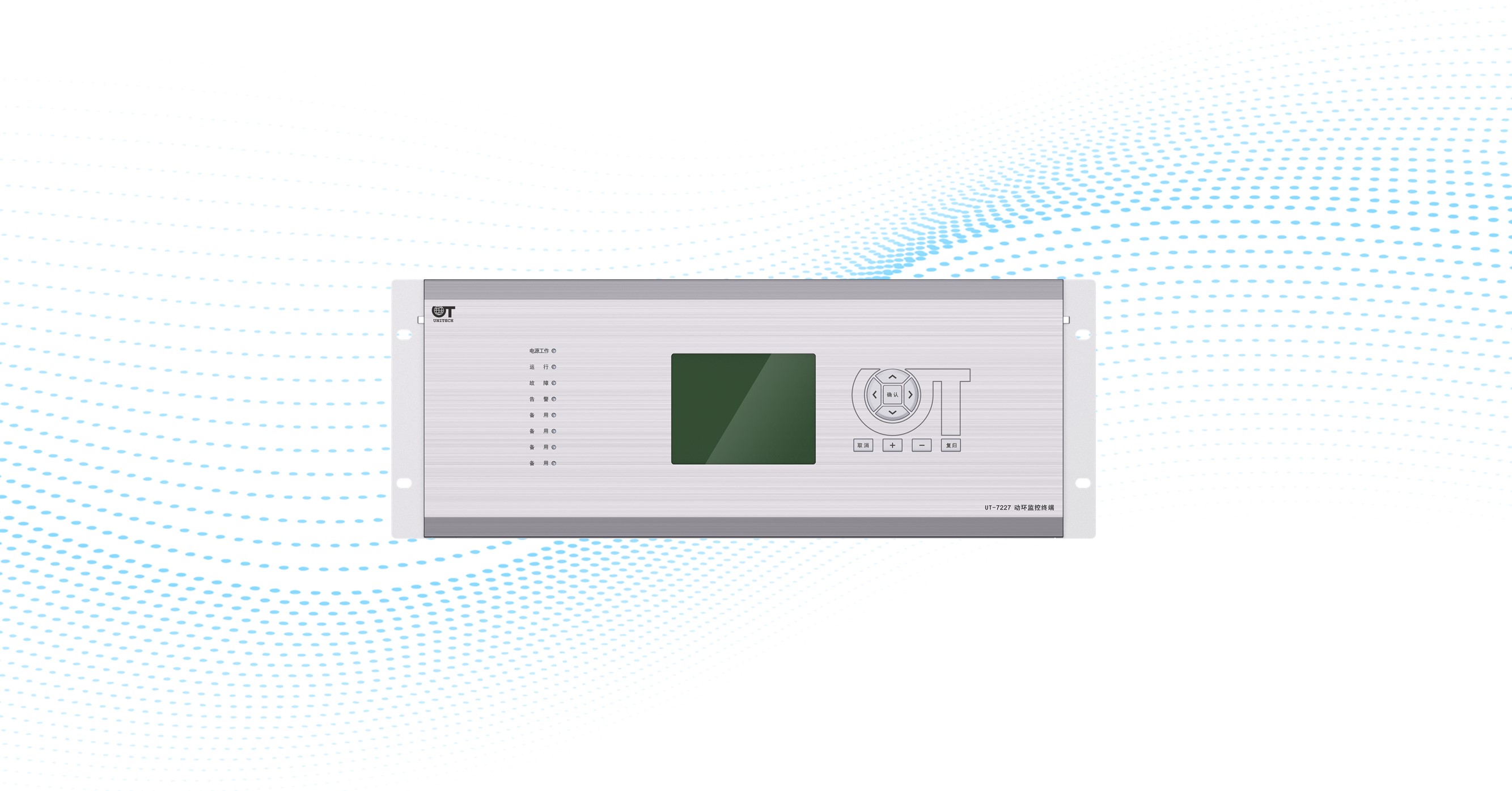 Dynamic Environment Monitoring Devices