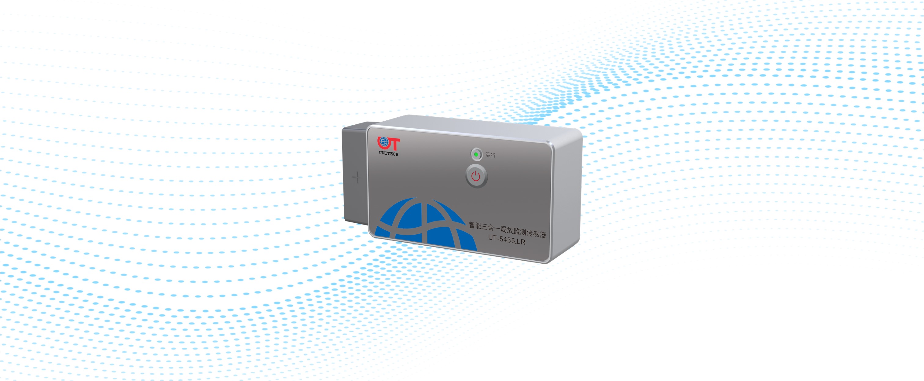 Partial Discharge Monitoring Device