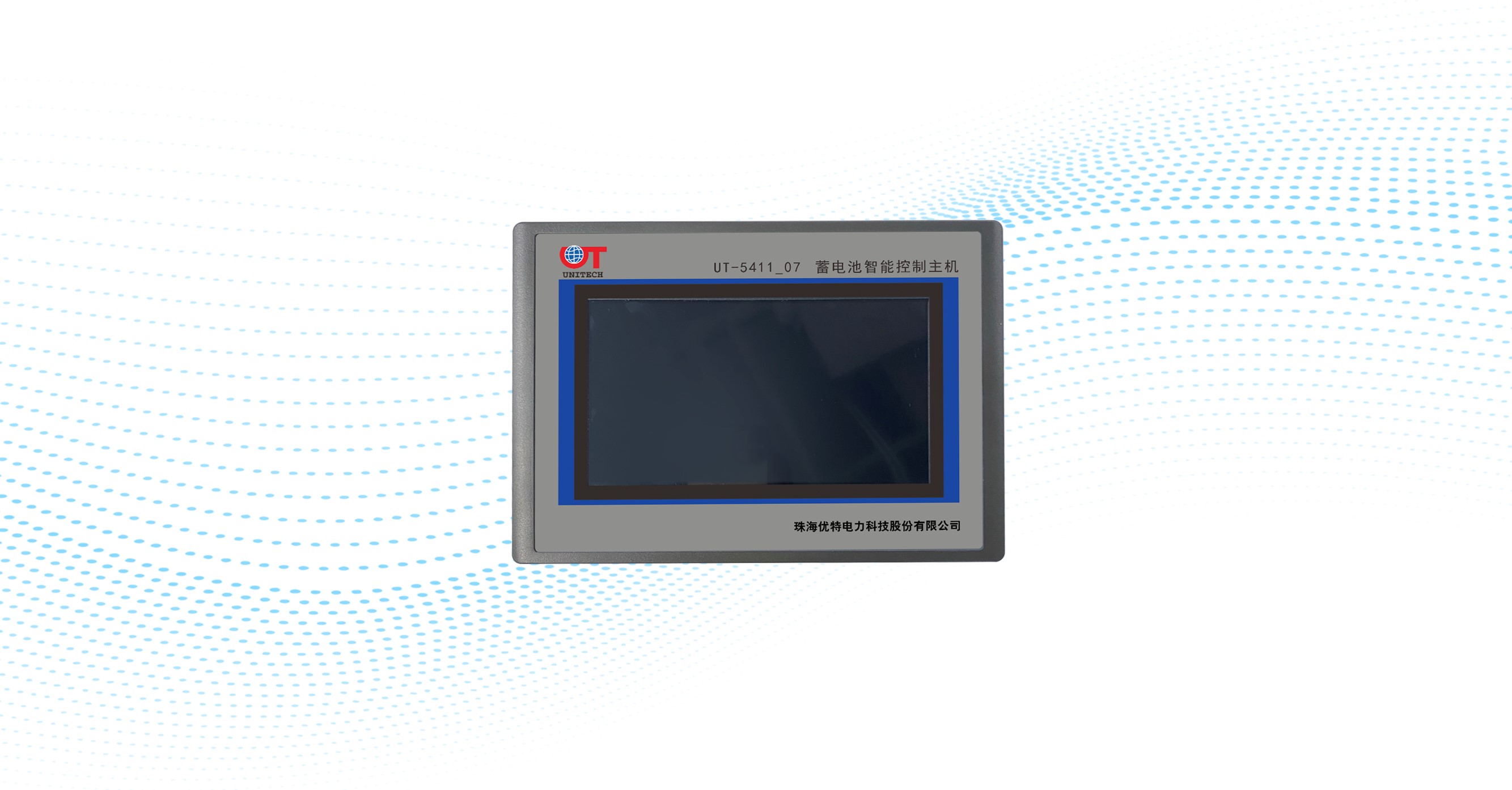 Battery Monitoring Device