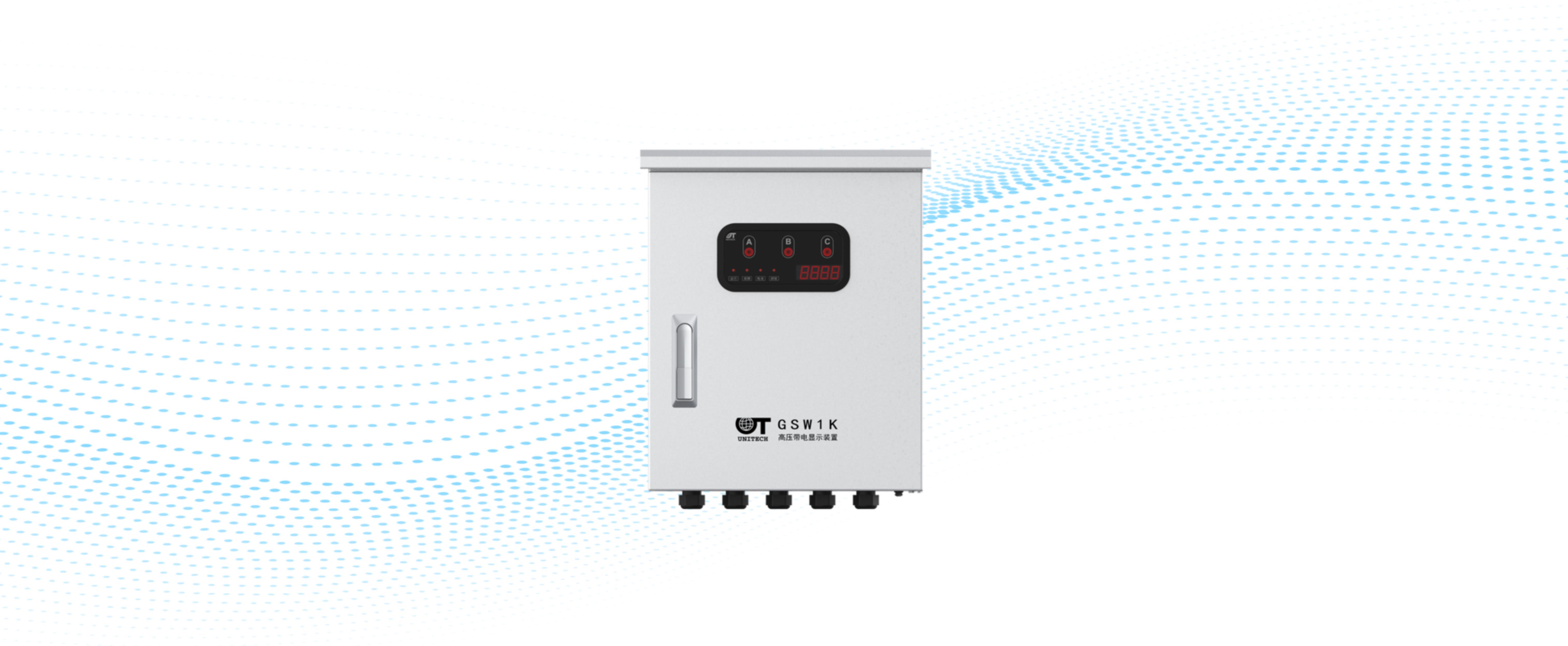 High-Voltage Voltage-Detection Device