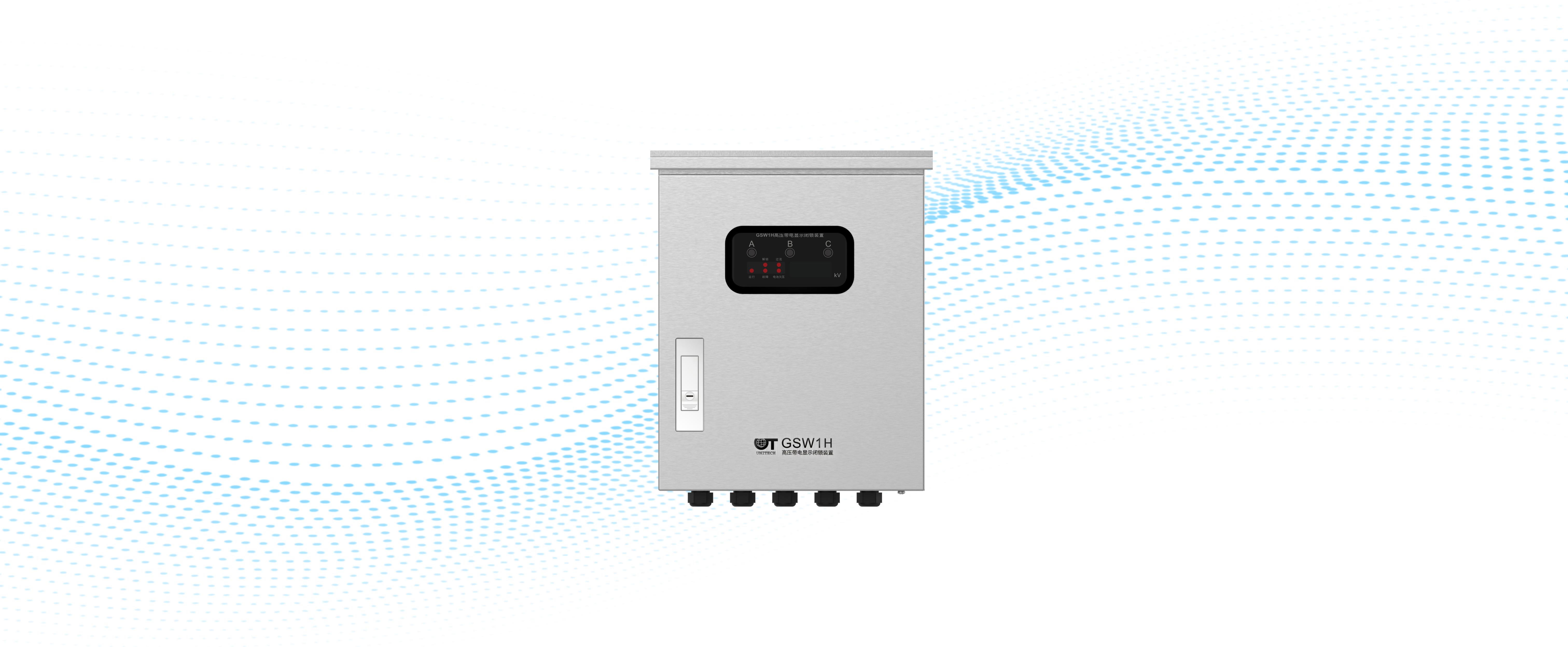 High-Voltage Voltage-Detection Device