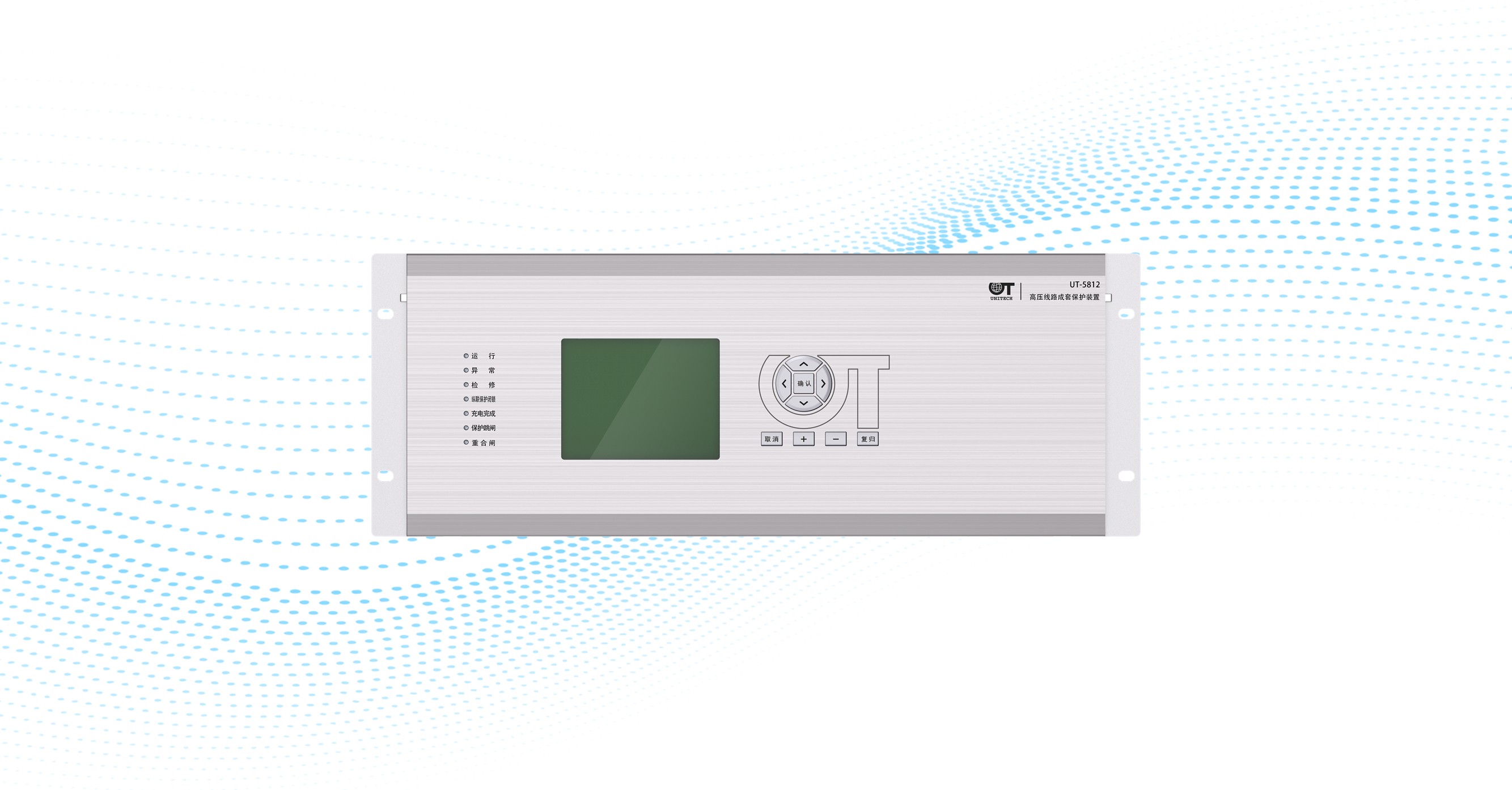 Protection, Measurement and Control Devices