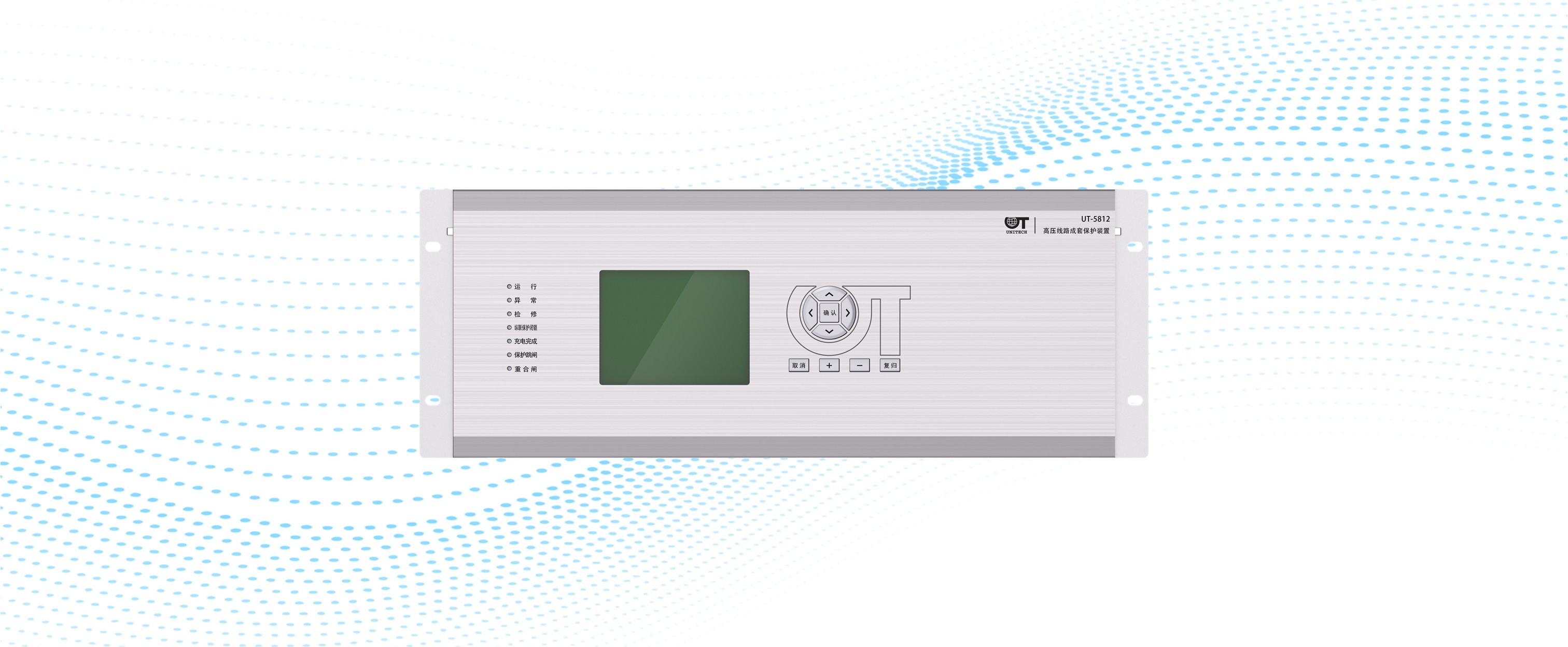 Protection, Measurement and Control Devices