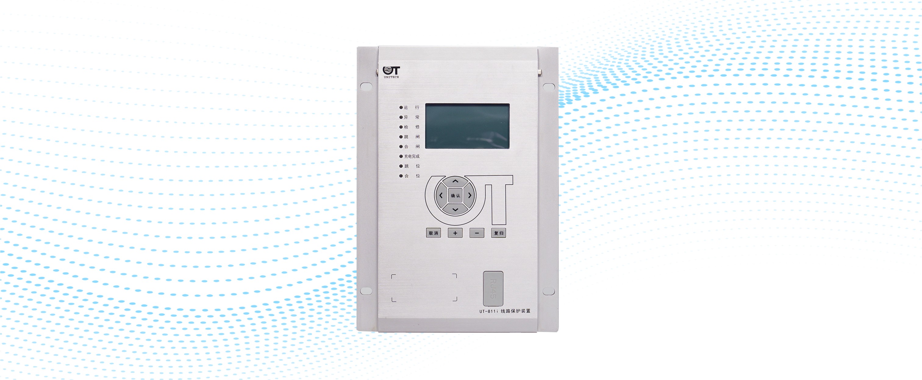 Protection, Measurement and Control Devices