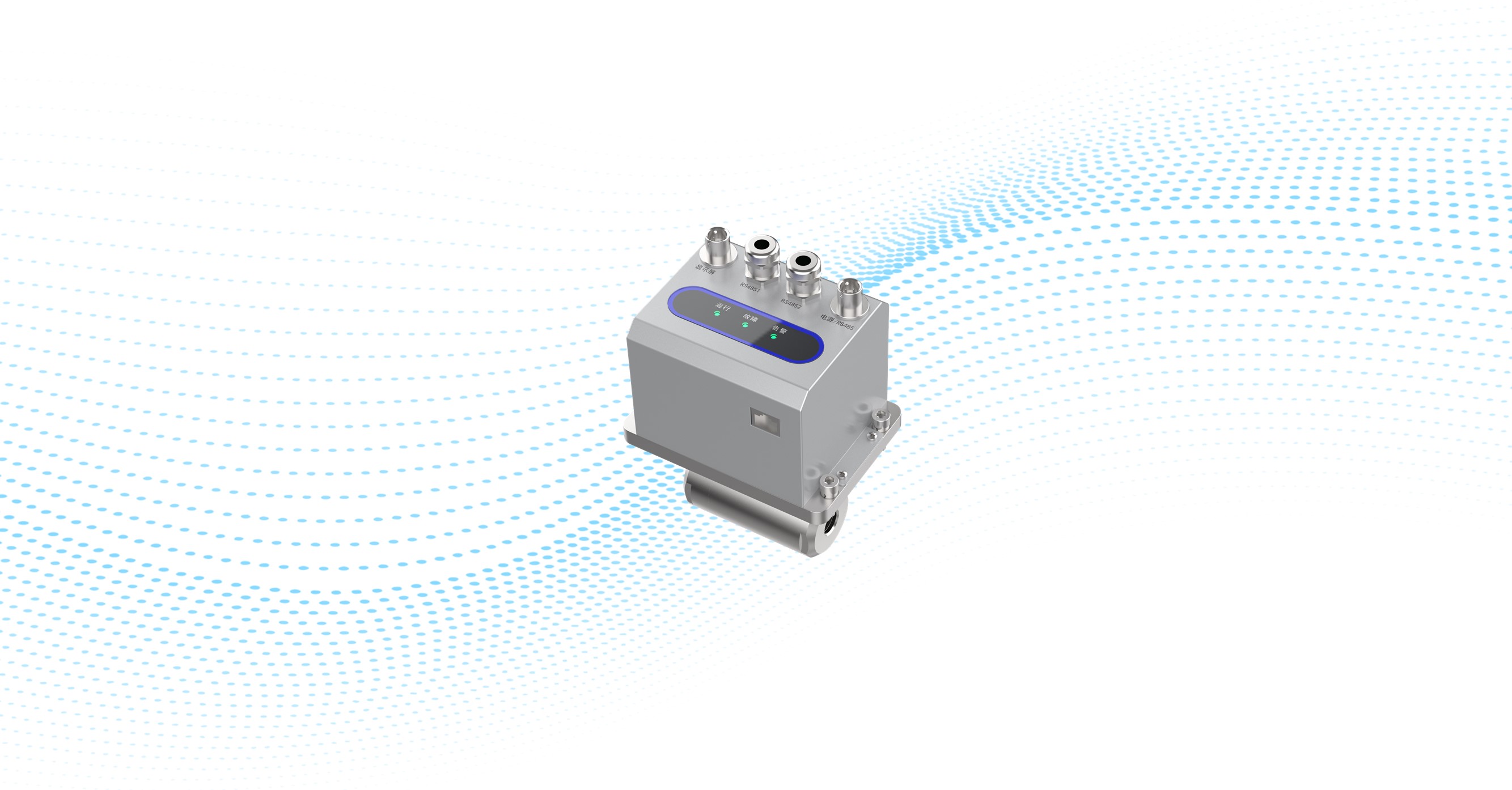 Oil monitoring device