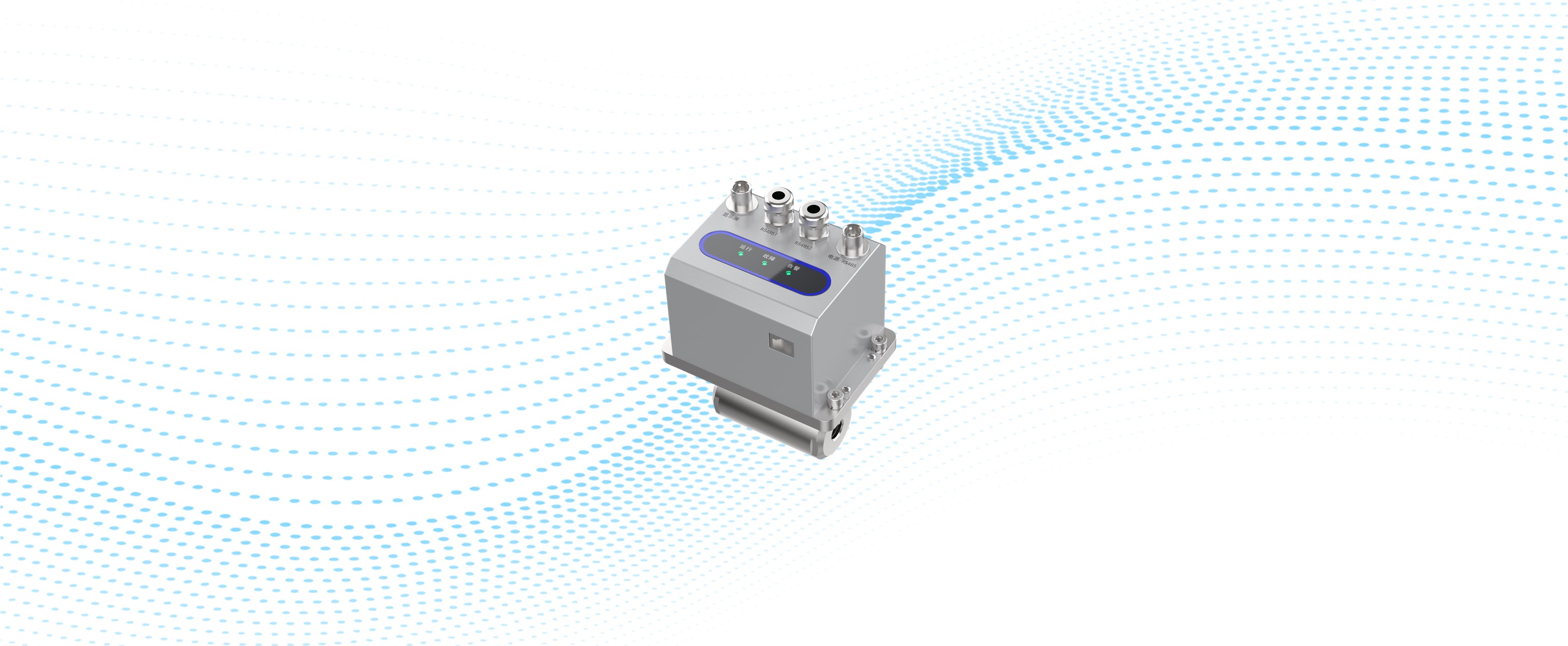 Oil monitoring device
