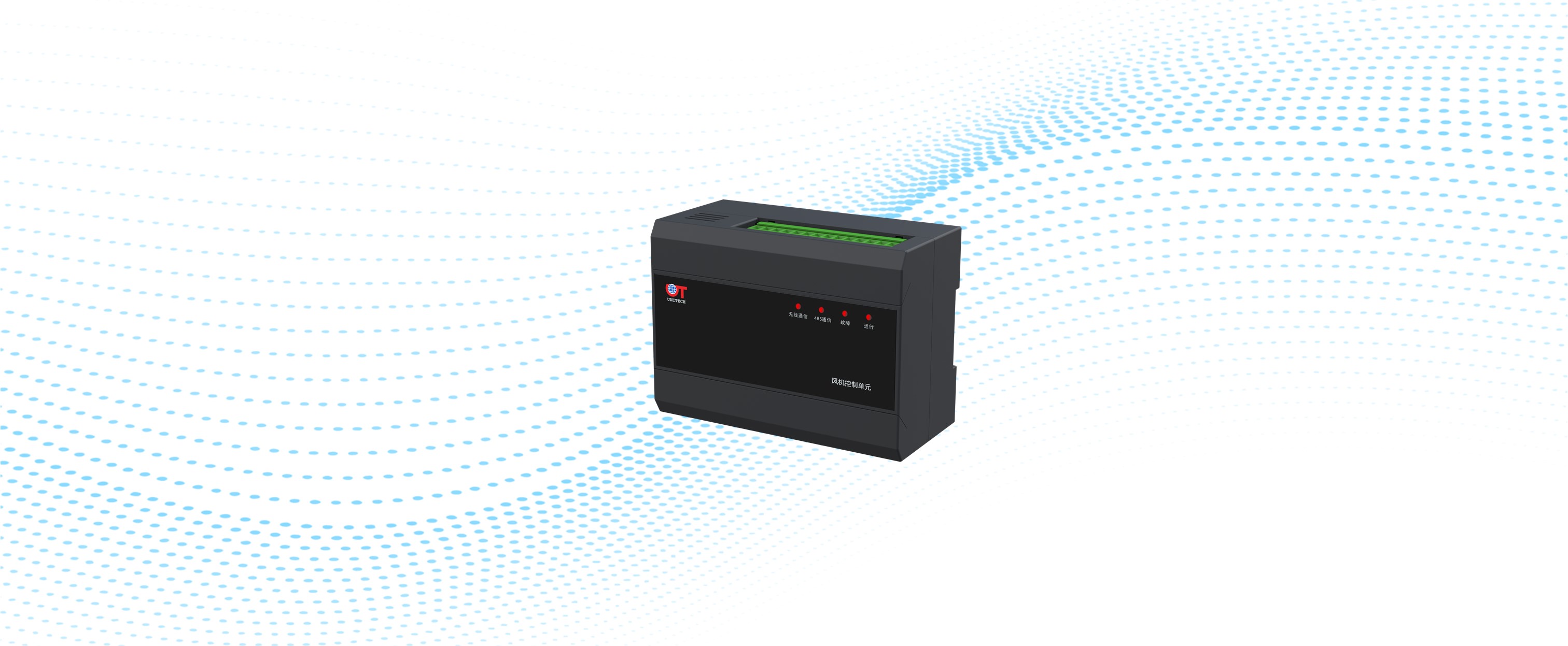 Dynamic Environment Monitoring Devices