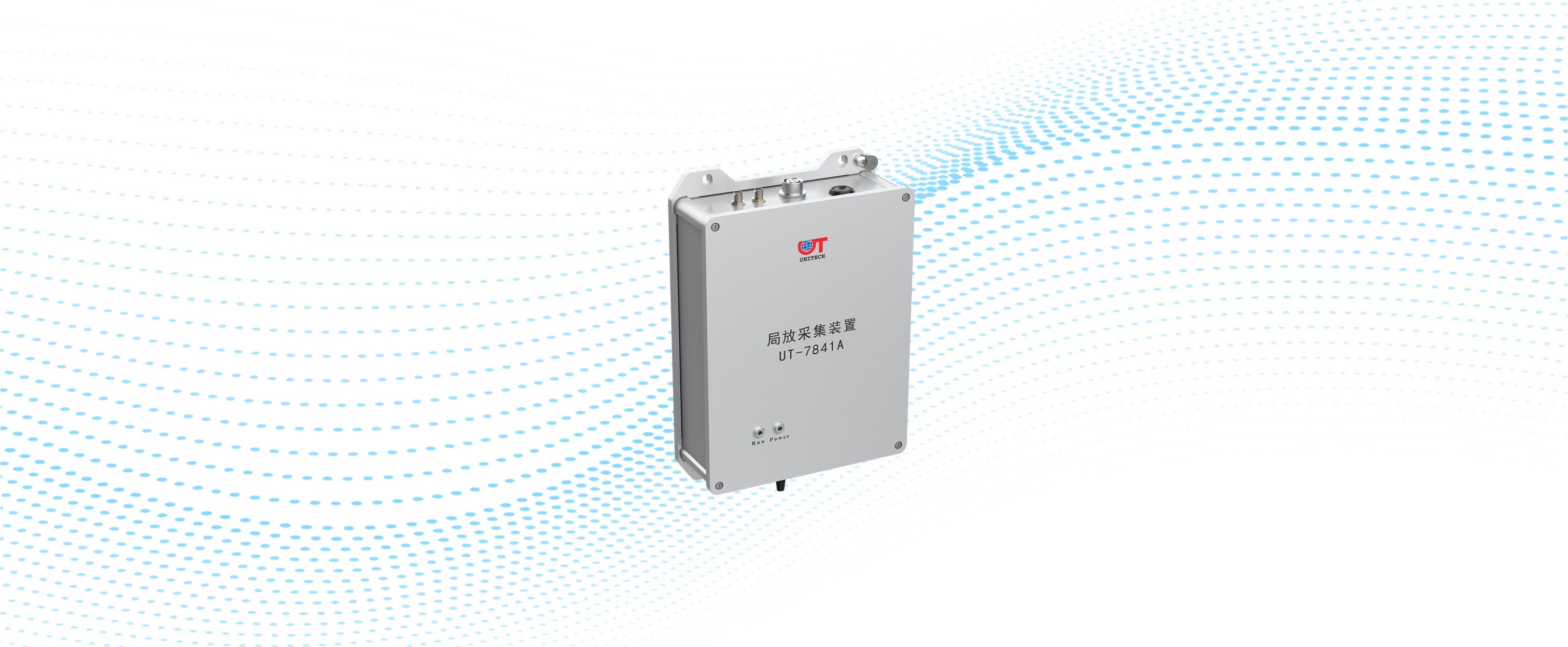 Partial Discharge Monitoring Device
