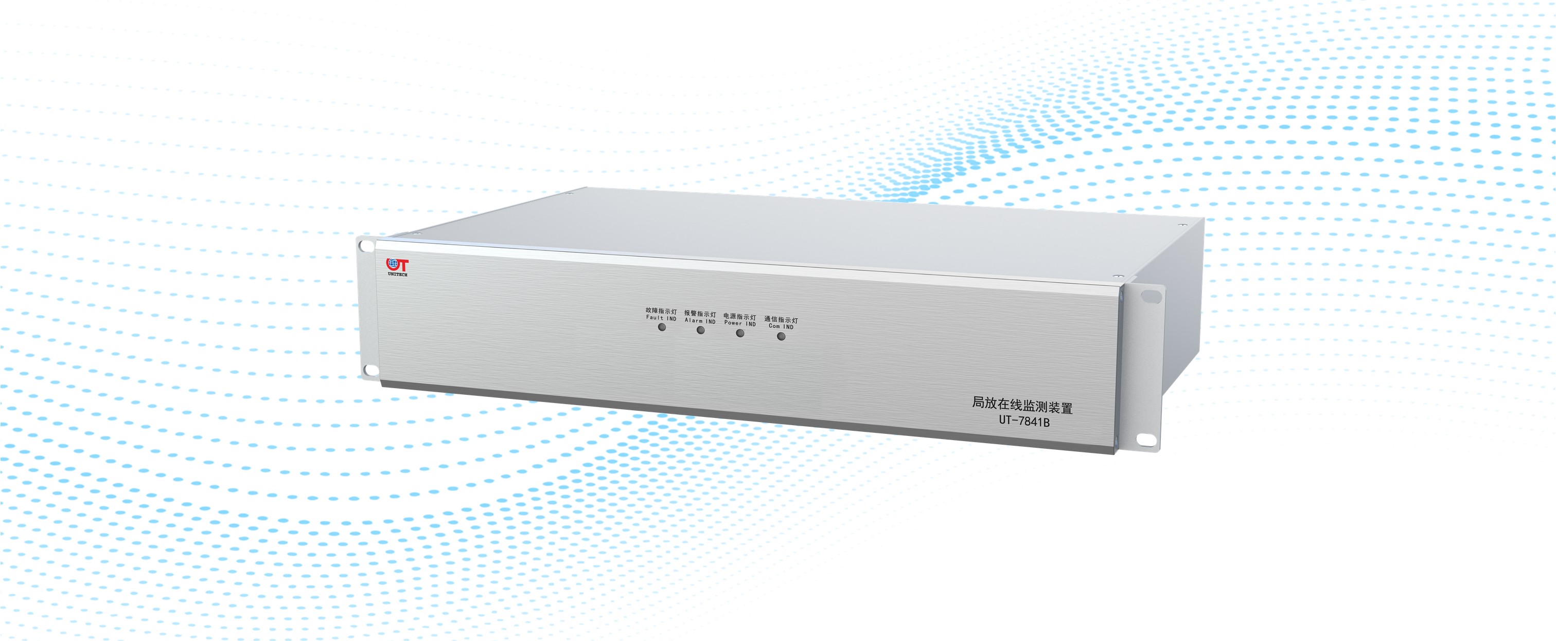 Partial Discharge Monitoring Device