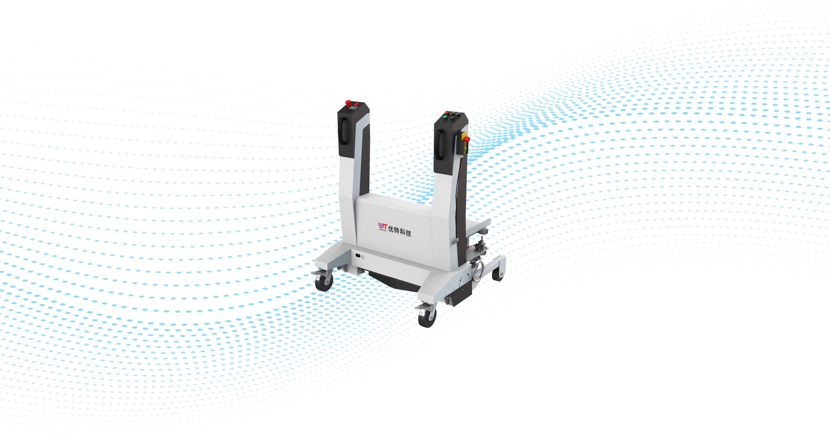 Circuit Breaker Intelligent Transfer Cart 