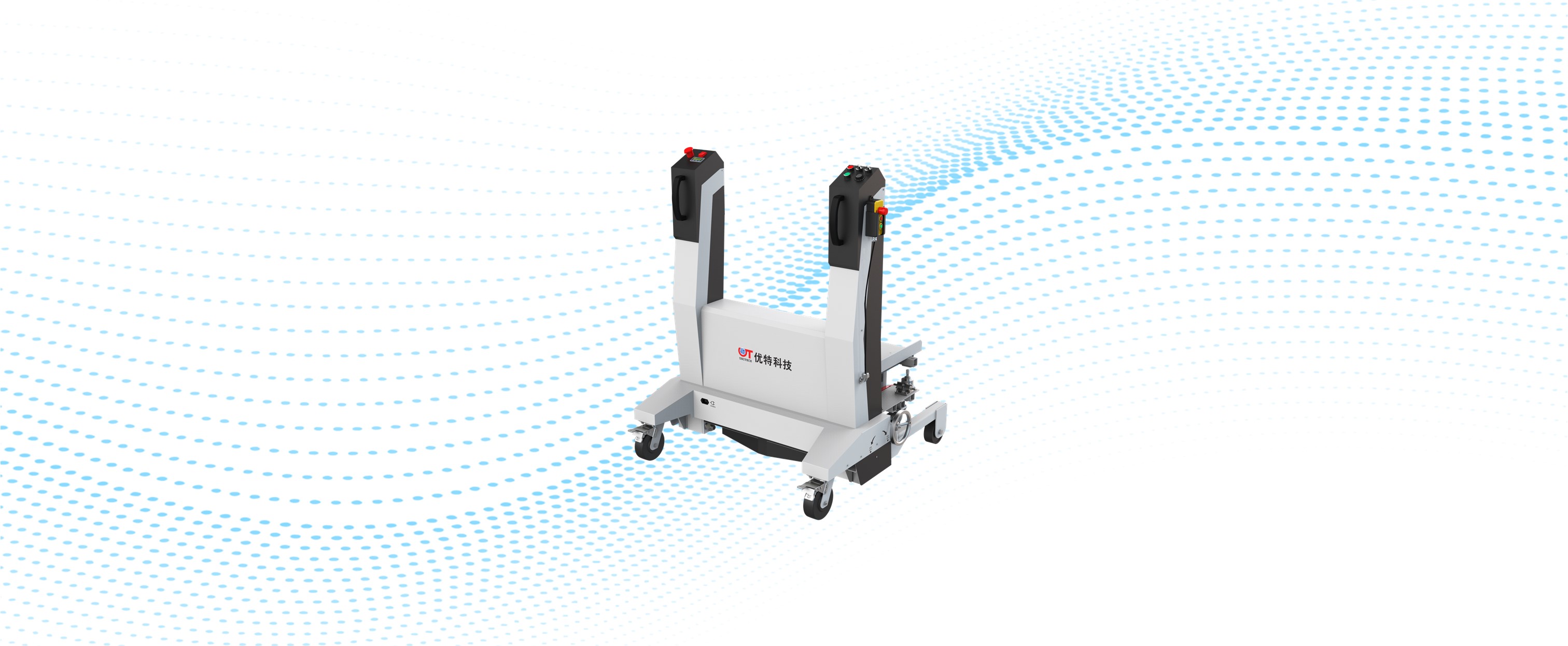 Circuit Breaker Intelligent Transfer Cart 