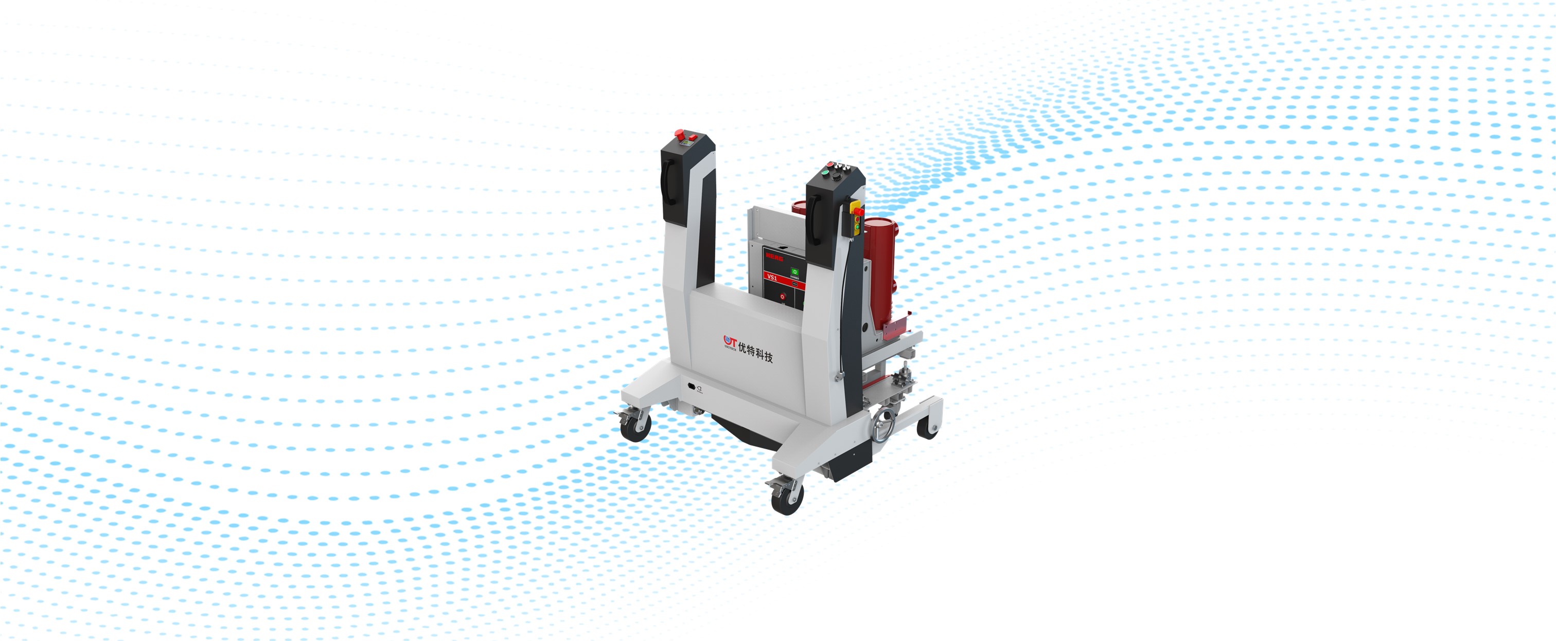 Circuit Breaker Intelligent Transfer Cart 
