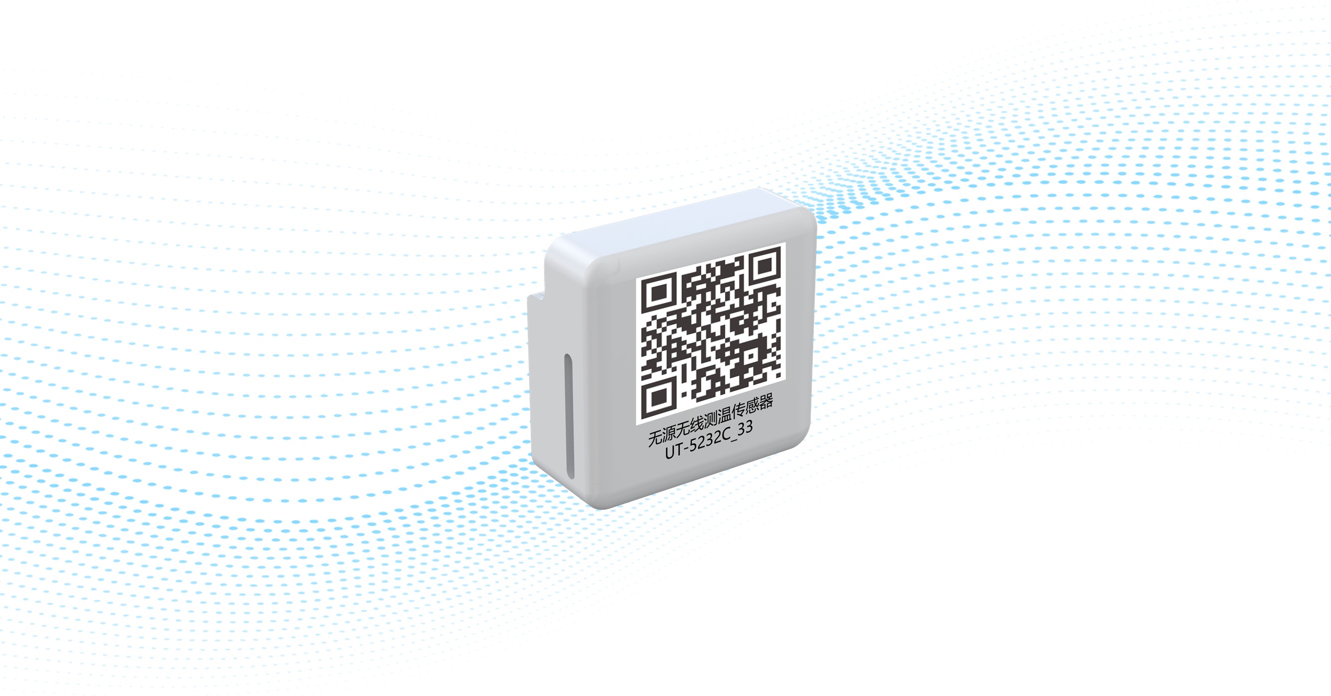 Passive Wireless Temperature Monitoring Device
