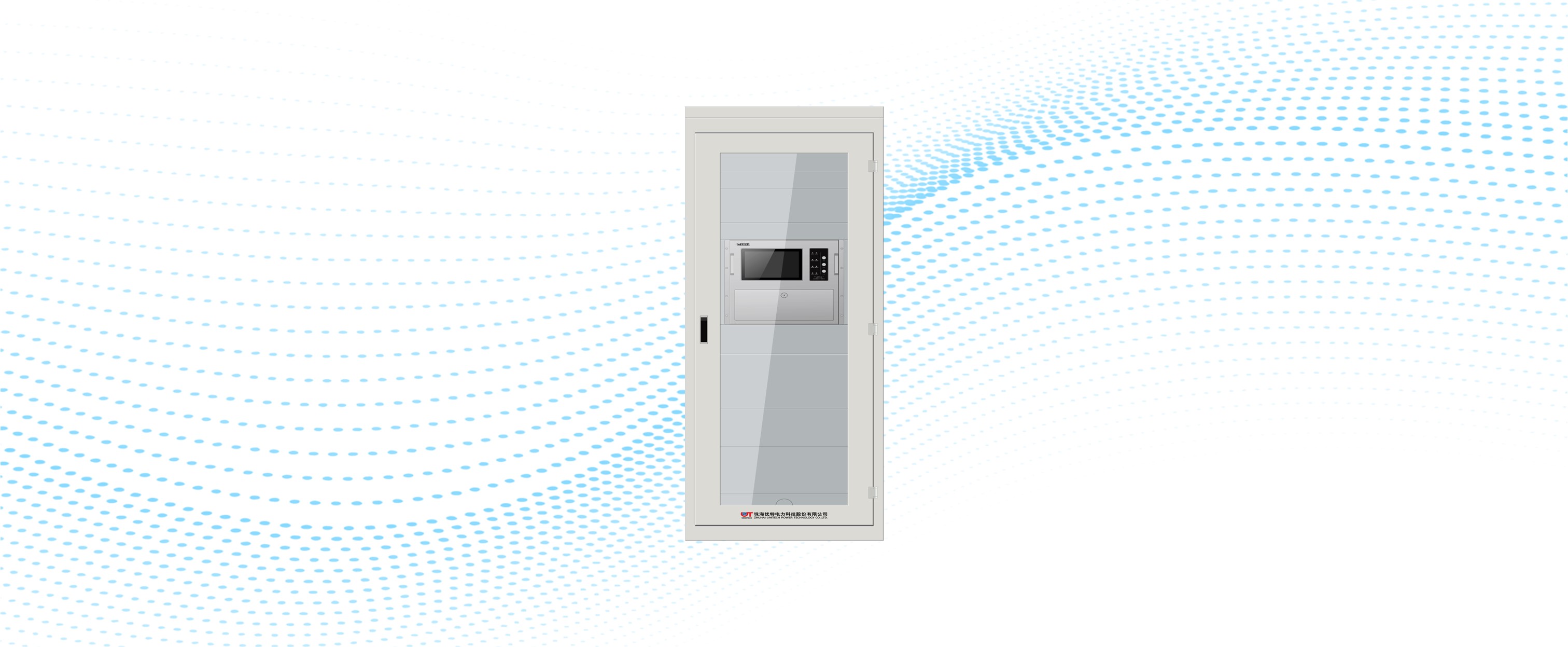 Distributed Optical Fiber Temperature Sensing System