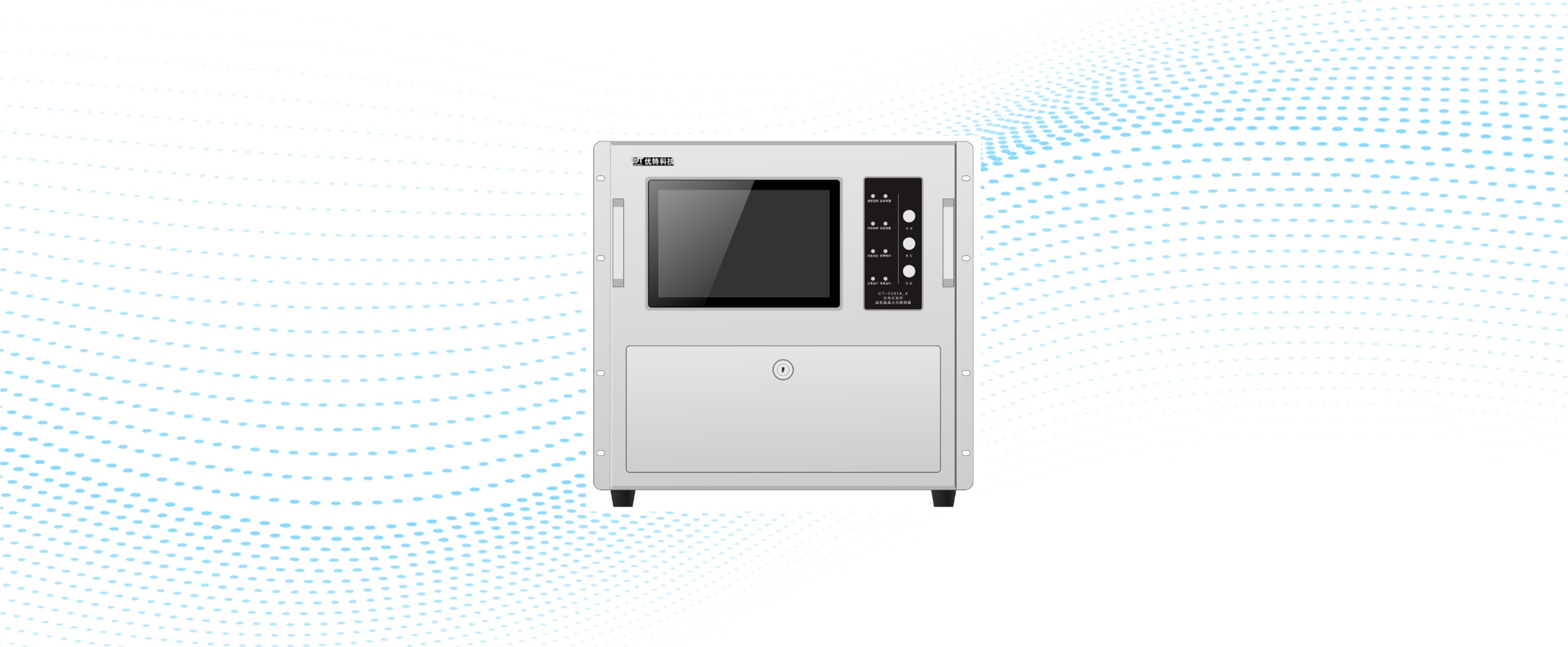 Distributed Optical Fiber Temperature Sensing System