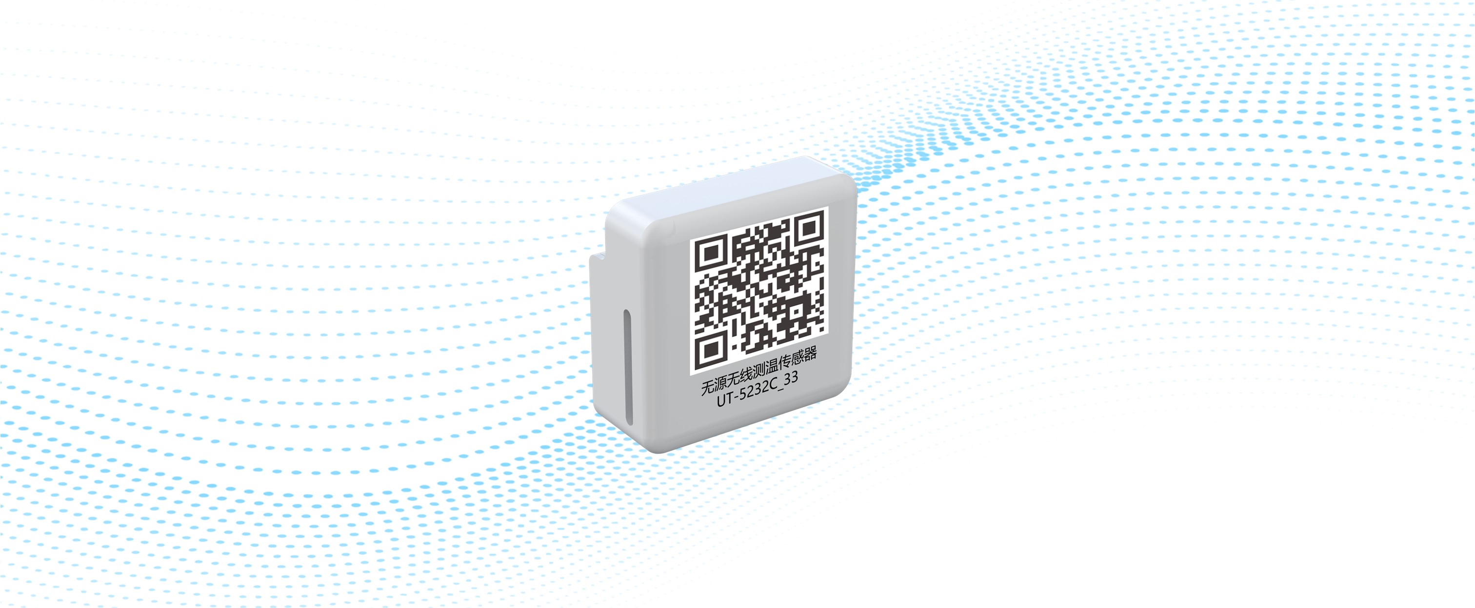 Passive Wireless Temperature Monitoring Device