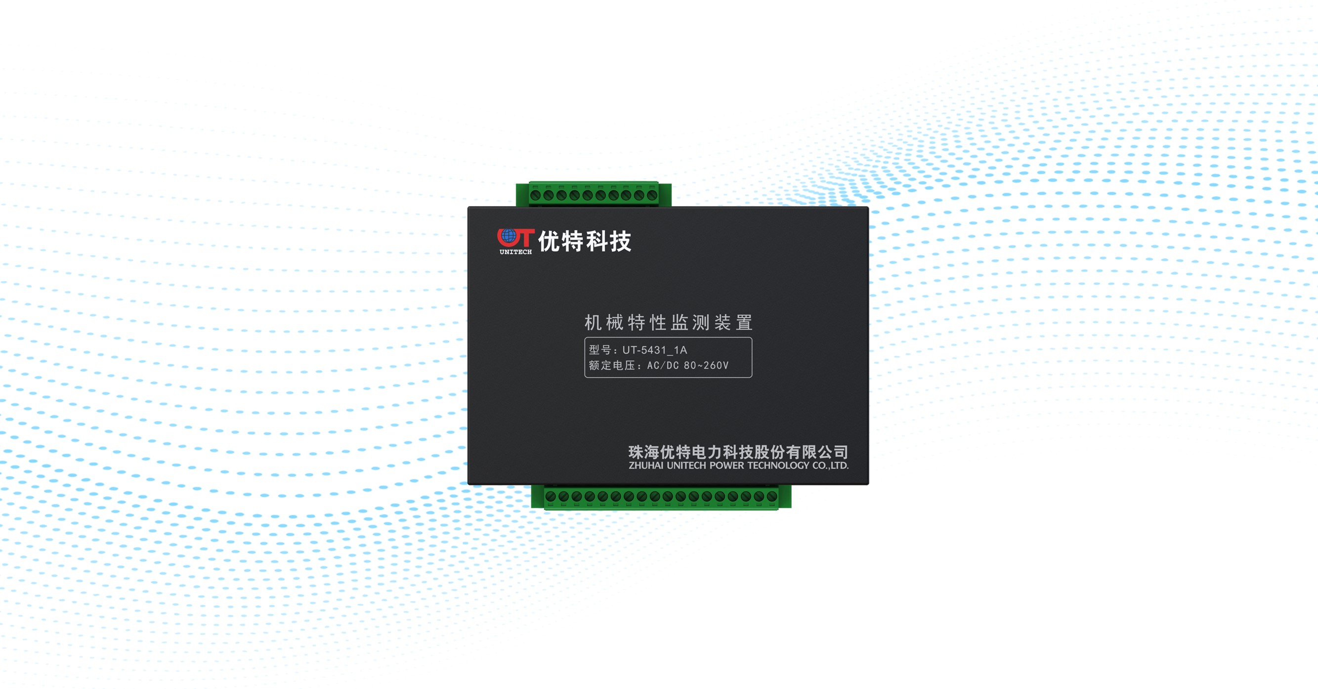 Circuit Breaker Mechanical Characteristic Monitoring Device